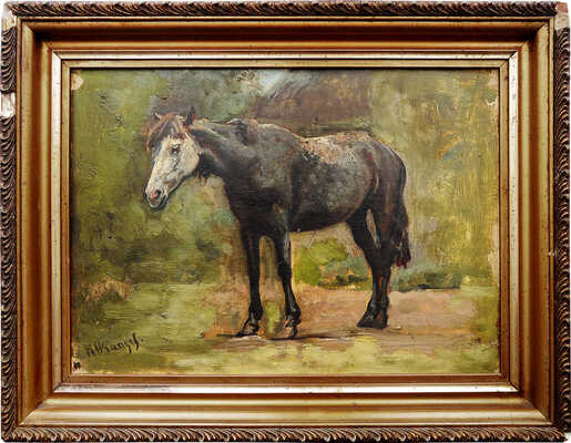 Врангель Елена Карловна. Этюд «Лошадь (автопортрет)»